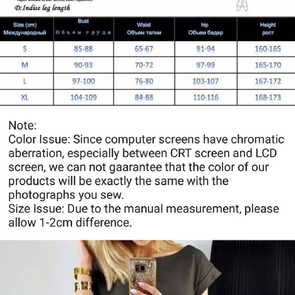 Blue Short Sleeve Dress** - Picture 4 of 4